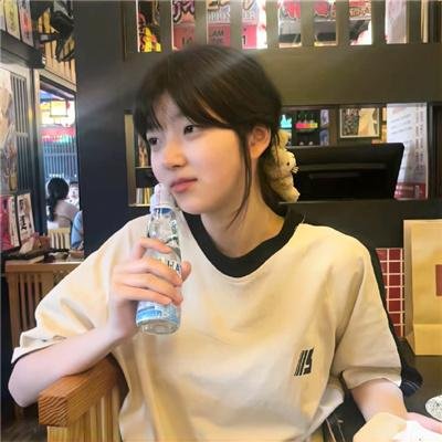 丑女也疯狂